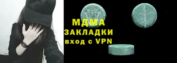 a pvp Богородицк