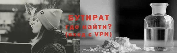 a pvp Богородицк