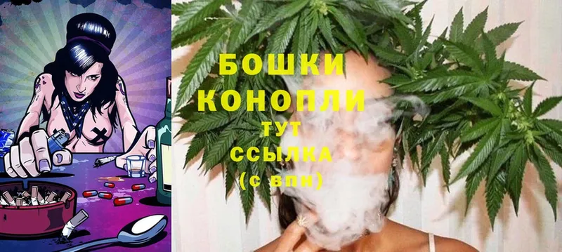 где продают   Гаврилов Посад  shop клад  Шишки марихуана LSD WEED 